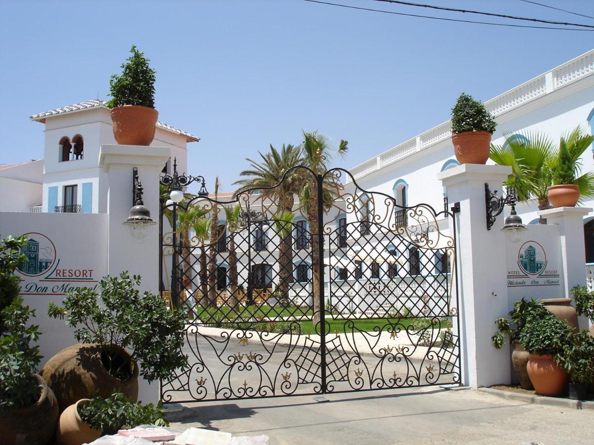 Hotel Hacienda Don Manuel Granja de Torrehermosa Esterno foto